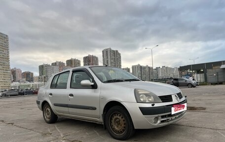 Renault Symbol I, 2006 год, 250 000 рублей, 1 фотография