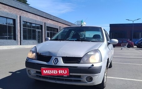 Renault Symbol I, 2005 год, 160 000 рублей, 1 фотография