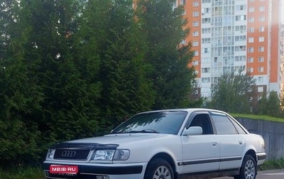 Audi 100, 1991 год, 230 000 рублей, 1 фотография