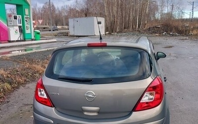 Opel Corsa D, 2013 год, 550 000 рублей, 1 фотография