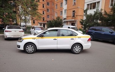 Volkswagen Polo VI (EU Market), 2018 год, 530 000 рублей, 1 фотография