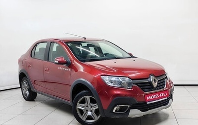 Renault Logan II, 2019 год, 1 029 000 рублей, 1 фотография