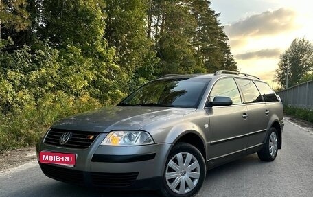 Volkswagen Passat B5+ рестайлинг, 2001 год, 480 000 рублей, 1 фотография