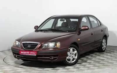Hyundai Elantra III, 2010 год, 368 900 рублей, 1 фотография