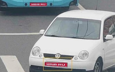 Volkswagen Lupo, 2000 год, 320 000 рублей, 1 фотография