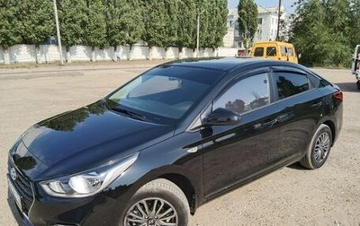 Hyundai Solaris II рестайлинг, 2018 год, 1 520 000 рублей, 1 фотография