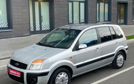 Ford Fusion I, 2007 год, 240 000 рублей, 1 фотография