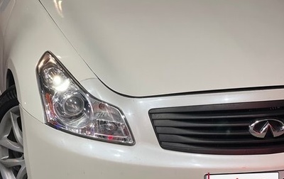 Infiniti G, 2007 год, 1 050 000 рублей, 1 фотография