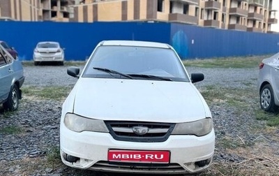 Daewoo Nexia I рестайлинг, 2012 год, 200 000 рублей, 1 фотография
