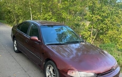 Honda Accord VII рестайлинг, 1994 год, 230 000 рублей, 1 фотография