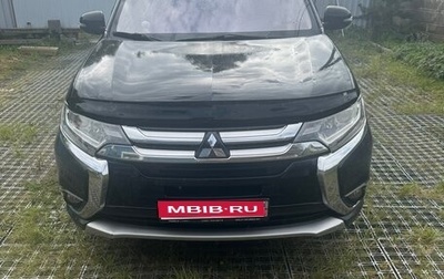 Mitsubishi Outlander III рестайлинг 3, 2015 год, 1 579 000 рублей, 1 фотография