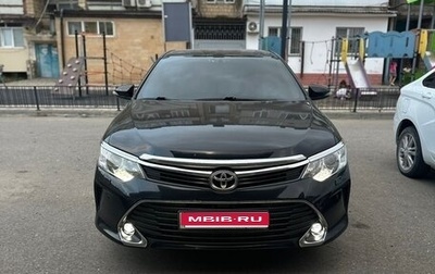 Toyota Camry, 2015 год, 1 500 000 рублей, 1 фотография