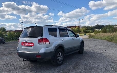 KIA Mohave I, 2016 год, 2 470 000 рублей, 3 фотография