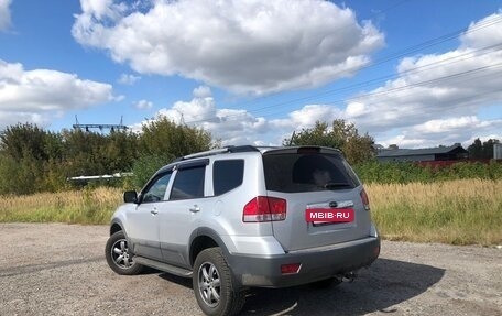 KIA Mohave I, 2016 год, 2 470 000 рублей, 2 фотография
