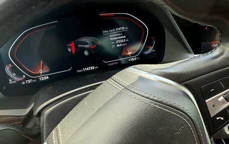 BMW X5, 2020 год, 4 950 000 рублей, 5 фотография