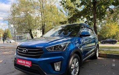 Hyundai Creta I рестайлинг, 2018 год, 1 400 000 рублей, 1 фотография