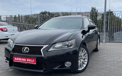 Lexus GS IV рестайлинг, 2012 год, 1 890 000 рублей, 1 фотография