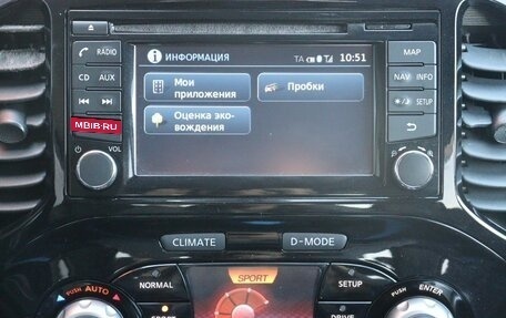 Nissan Juke II, 2018 год, 1 499 000 рублей, 9 фотография