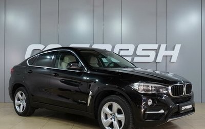 BMW X6, 2015 год, 3 889 000 рублей, 1 фотография