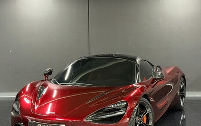 McLaren 720S, 2017 год, 17 646 142 рублей, 1 фотография