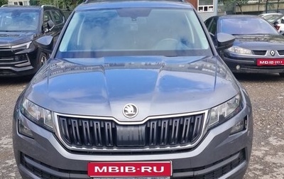 Skoda Kodiaq I, 2019 год, 2 700 000 рублей, 1 фотография