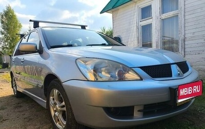 Mitsubishi Lancer IX, 2008 год, 580 000 рублей, 1 фотография