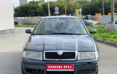 Skoda Octavia IV, 2006 год, 260 000 рублей, 1 фотография