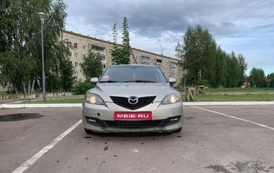 Mazda 3, 2007 год, 413 000 рублей, 1 фотография