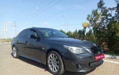 BMW 5 серия, 2009 год, 1 500 000 рублей, 1 фотография