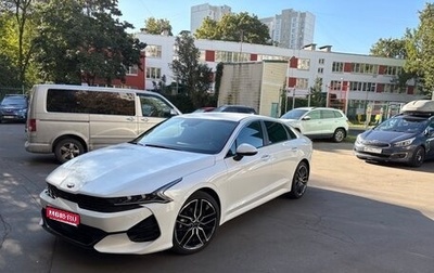KIA K5, 2021 год, 2 600 000 рублей, 1 фотография