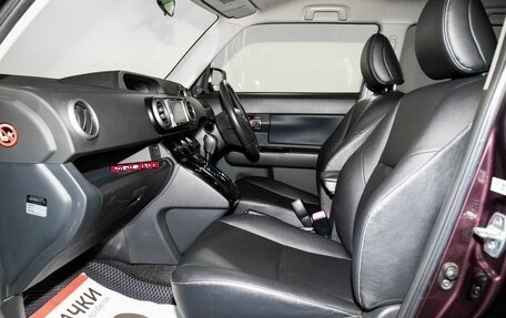 Toyota Corolla Rumion, 2013 год, 1 220 000 рублей, 6 фотография