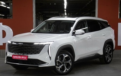 Geely Atlas, 2024 год, 2 998 000 рублей, 1 фотография