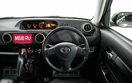Toyota Corolla Rumion, 2013 год, 1 220 000 рублей, 9 фотография