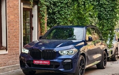BMW X5, 2020 год, 6 750 000 рублей, 1 фотография