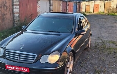 Mercedes-Benz C-Класс, 2005 год, 590 000 рублей, 1 фотография