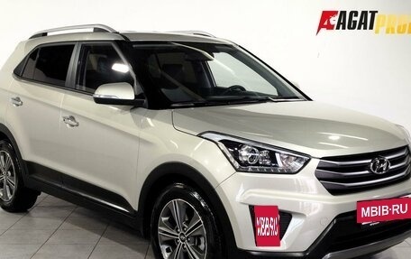 Hyundai Creta I рестайлинг, 2019 год, 1 820 000 рублей, 3 фотография