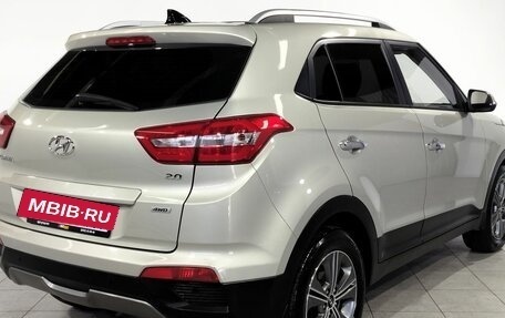 Hyundai Creta I рестайлинг, 2019 год, 1 820 000 рублей, 5 фотография