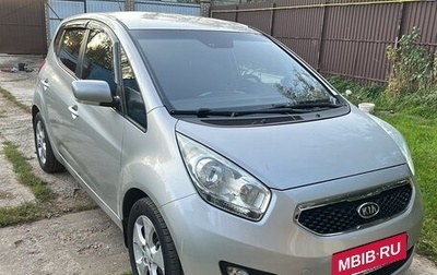 KIA Venga I, 2011 год, 1 300 000 рублей, 1 фотография