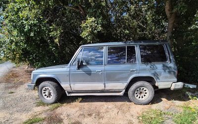 Hyundai Galloper I, 1995 год, 230 000 рублей, 1 фотография