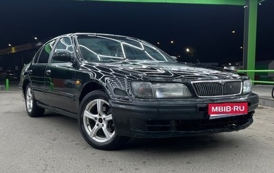 Nissan Maxima IV, 1997 год, 215 000 рублей, 1 фотография