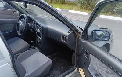 Daewoo Nexia I рестайлинг, 2008 год, 125 000 рублей, 1 фотография