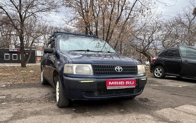 Toyota Probox I, 2002 год, 400 000 рублей, 1 фотография