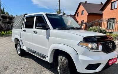 ЛуАЗ Pickup, 2019 год, 1 050 000 рублей, 1 фотография