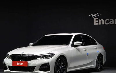 BMW 3 серия, 2021 год, 2 630 000 рублей, 1 фотография
