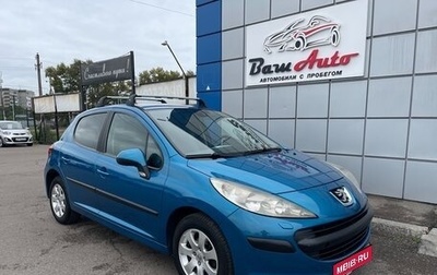 Peugeot 207 I, 2008 год, 375 000 рублей, 1 фотография