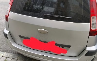 Ford Fusion I, 2008 год, 430 000 рублей, 1 фотография