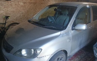 Mazda Demio III (DE), 2002 год, 120 000 рублей, 1 фотография
