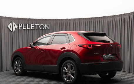 Mazda CX-30 I, 2020 год, 2 350 000 рублей, 4 фотография
