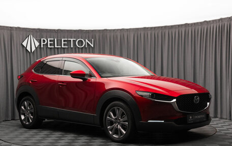 Mazda CX-30 I, 2020 год, 2 350 000 рублей, 2 фотография