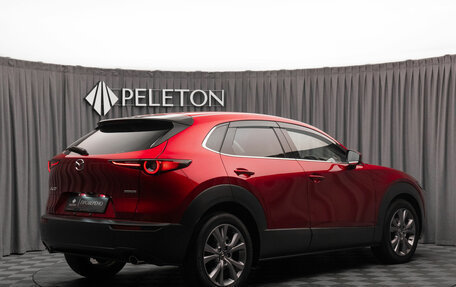 Mazda CX-30 I, 2020 год, 2 350 000 рублей, 5 фотография